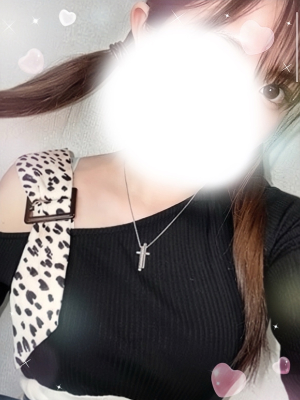 あおい