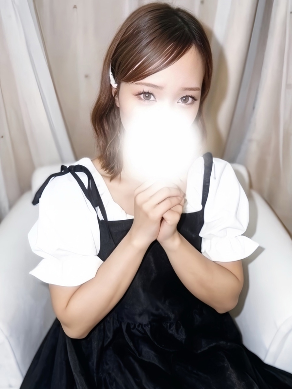 ひー