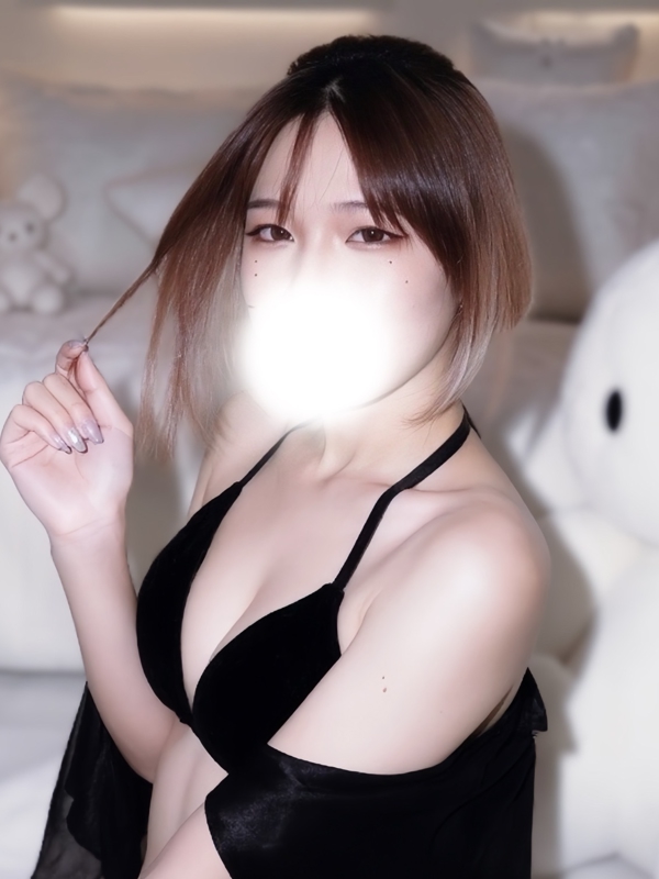 いろは
